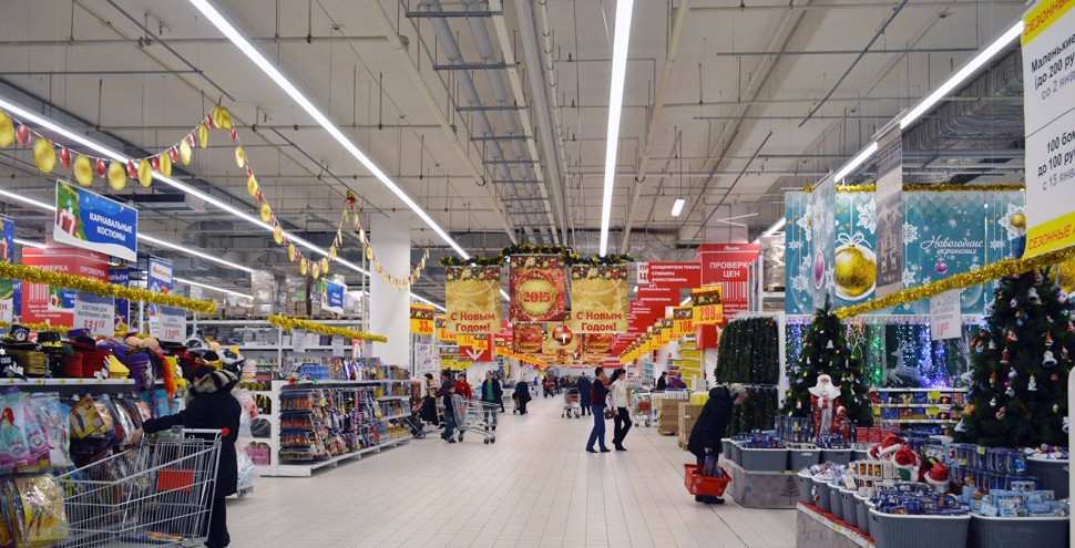 俄罗斯连锁超市